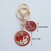 2024 Dragon Year Ethnic Unique Fox Koi Luck Keychain Cute Drop Oil Key Chain Bag Car Key Decoration Jewelry  Year Gift
