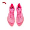 Anta C202 G9 Professional Marathon Running Shoes