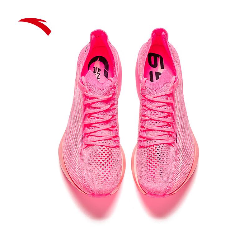 Anta C202 G9 Professional Marathon Running Shoes