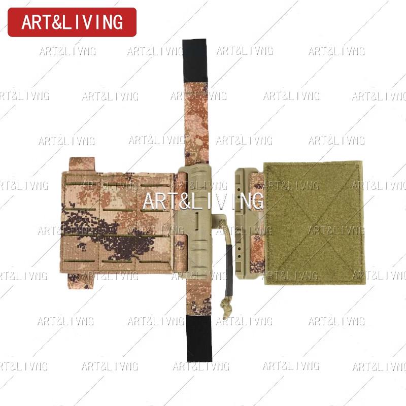 ART&LIVING Desert Starry Sky Tactical Vest Gear