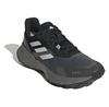 adidas Terrex Soulstride R.Rdy кроссовки трейловые