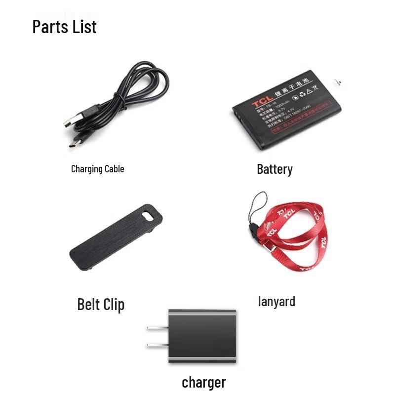 TCL HT16 Mini Long-Range Walkie Talkie (2-Pack) (CN version)