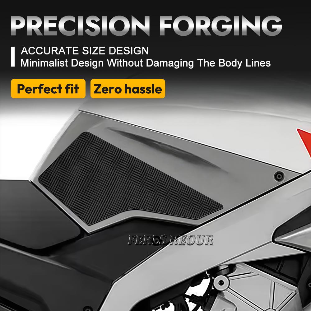 Для мотоцикла Aprilia Tuono 457 2025-2026 силиконовая противоскользящая защитная накладка на бак, устойчивая к царапинам