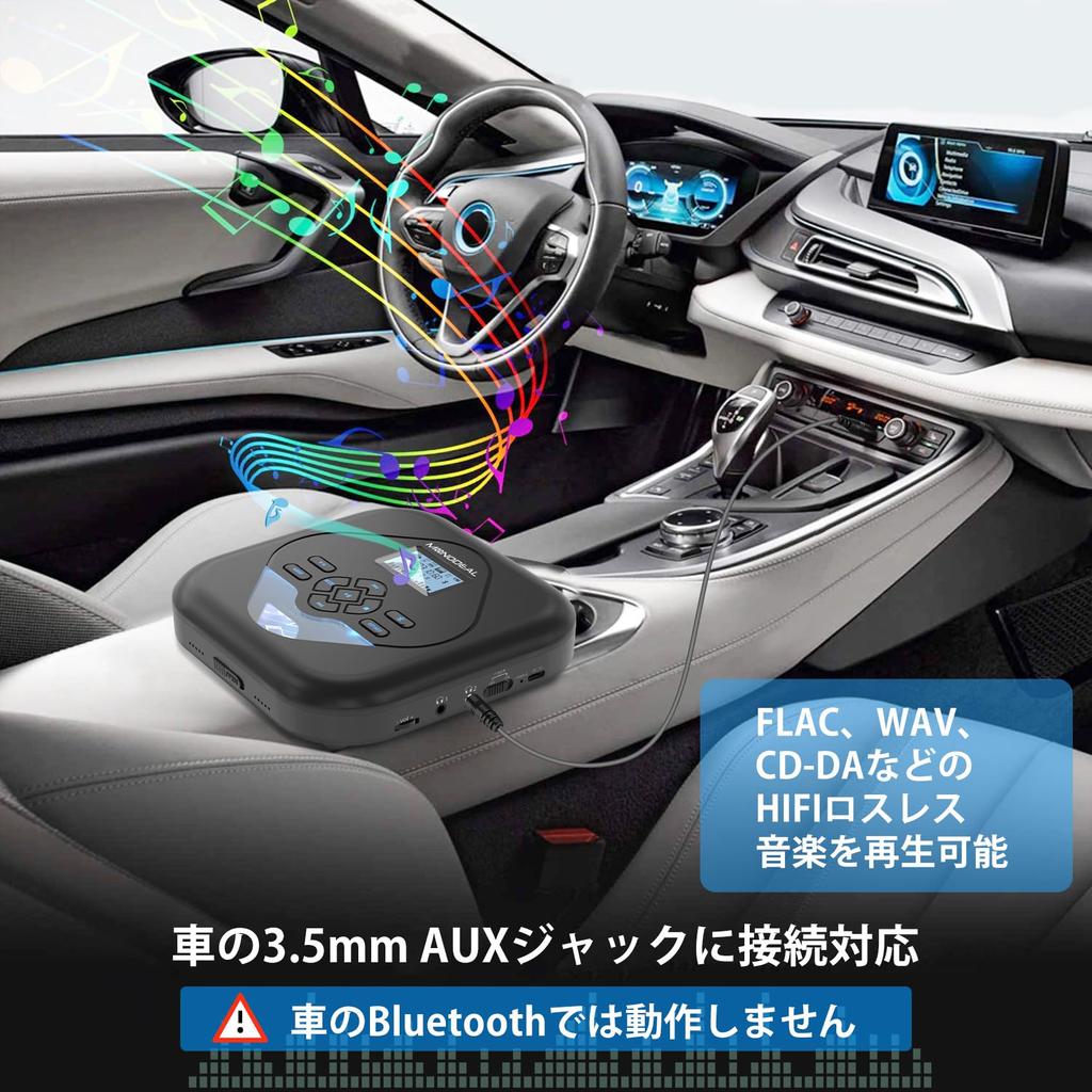 MONODEAL CD Bluetooth Equipped with ASP Sound Skip 5EQ Program 32GB TF Card Earphone Ideal for Language Music and Fetal Compact Convenient To Player,