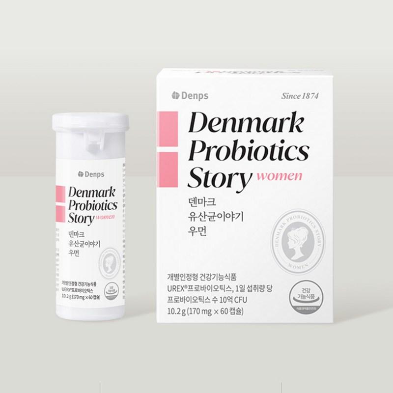 Denps Дания Lactobacillus Story Woman, 60 таблеток, 2 шт.