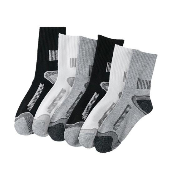5 Pairs Sport Socks Mid-tube High Elasticity Contrast Color Anti-slip Supportive Fit Heightened Design for Warmth Business Socks