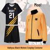 Haikyuu!! Bokuto & Hinata Black Wolves Volleyball Cosplay Summer Set