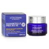 L'OCCITANE Immortelle Precious Eye Contour