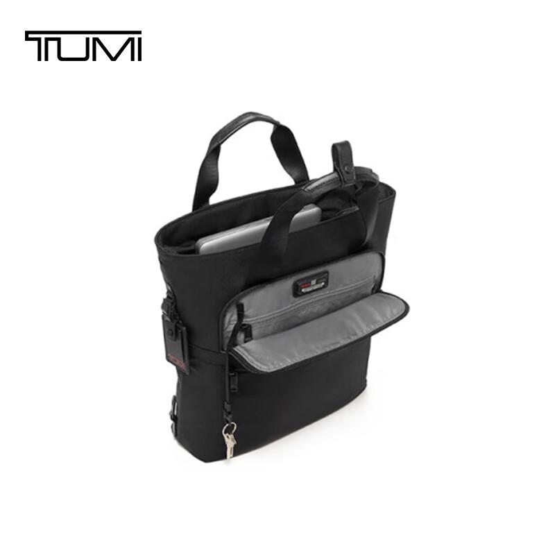 TUMI Alpha Men's Large Capacity Ballistic Nylon Convertible Tote Backpack