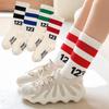 Trendy Striped Number Mid-Crew Skating Socks for Kids