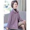Spring & Autumn Outerwear for Middle-aged Women: Refined 2025 Style for 60-Year-Old Ladies.