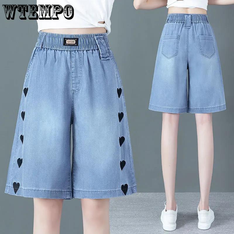 Тонкие джинсовые шорты Tencel, женские летние свободные тонкие брюки с высокой талией, широкие брюки из ледяного шелка с пятью точками