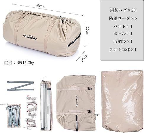 Naturehike Direct Shop Одностоечная палатка Колокольная палатка Персональная поликоттон TC Материал Вентиляция 4 сезона Шпиль Палатка Пирамида Палатка Семейный кемпинг на открытом воздухе