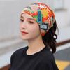 Women's Warm -use Pullover Sports Hat Casual Ear Cap