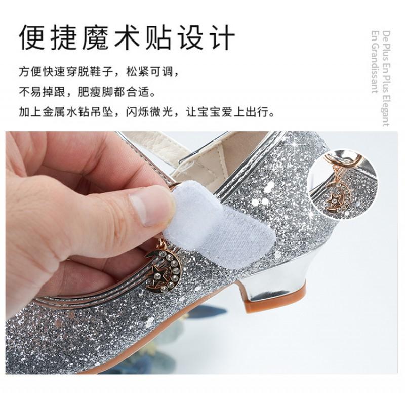 Girls Princess Dress Shoes Low Heel Performance Kids Party Wedding