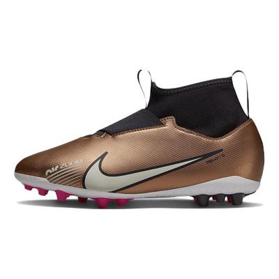 Бутсы Mercurial Superfly 9 Academy AG Детские футбольные бутсы Металлический медный DR6043-810