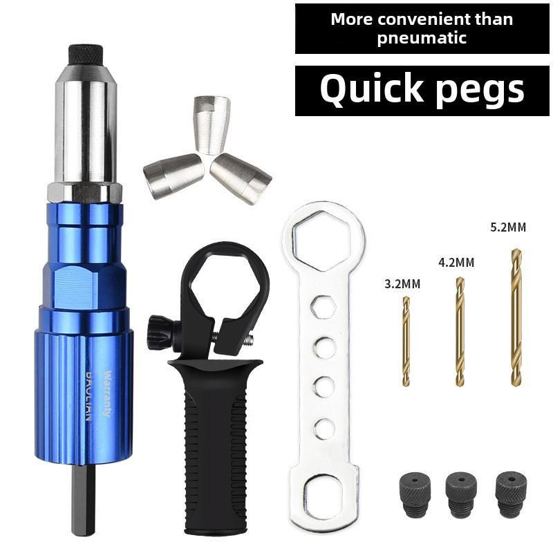 Электрический заклепочный пистолет Головка съемника из алюминиевого сплава