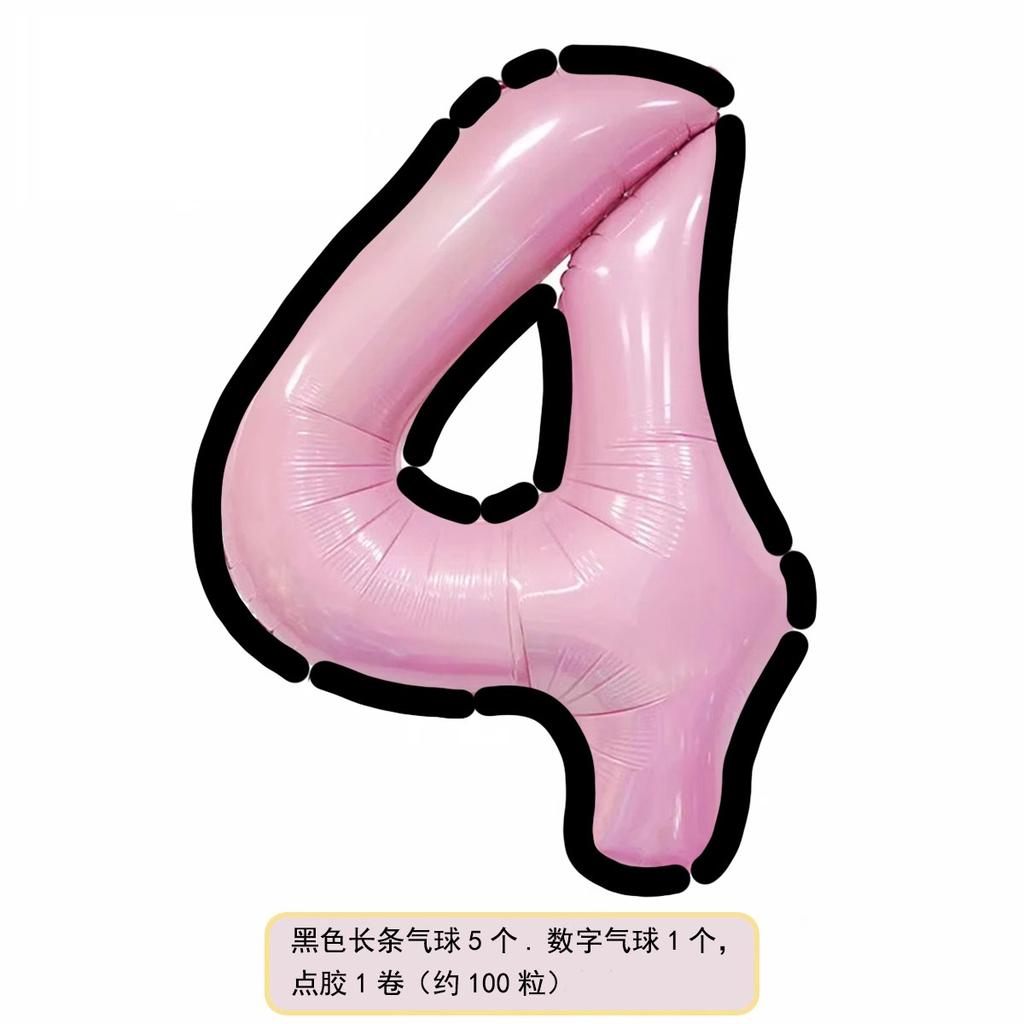 Мультяшный стиль черно-белый розовый и голубой цифровой алюминиевый шарик, украшение сцены на вечеринку в честь первого дня рождения ребенка, реквизит для создания атмосферы