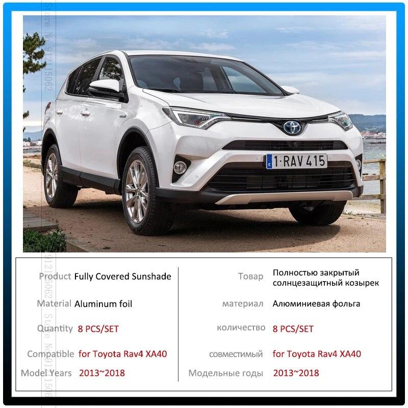 Полностью покрывает солнцезащитные козырьки для Toyota Rav4 XA40 2013 2014 2015 2016 2017 2018 автомобильные аксессуары Защита от солнца козырек для бокового окна Shaby