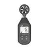 Mother Tool Digital Anemometer MT-EN1A