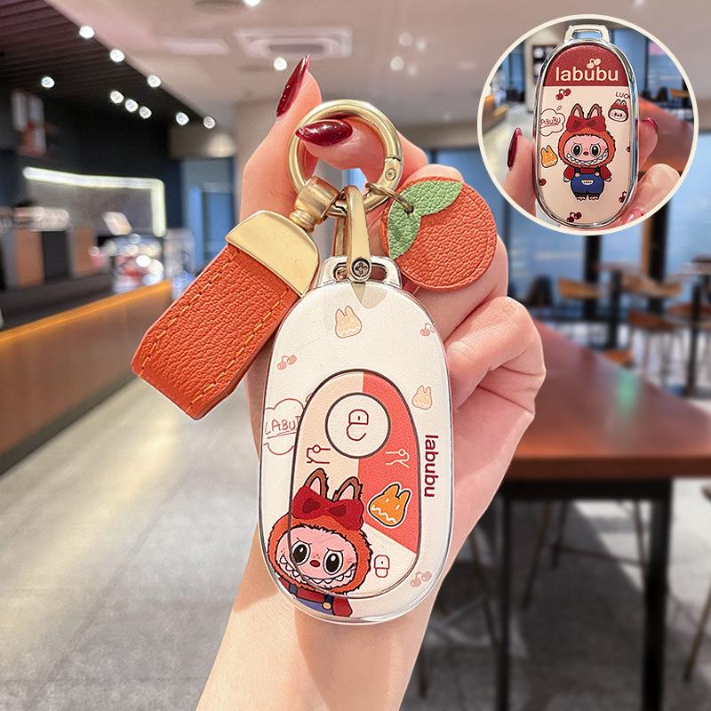 Чехол для ключа Geely Galaxy E5/E8 - Издание Longteng 2025