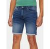 Шорты Slim Gymdigo Short