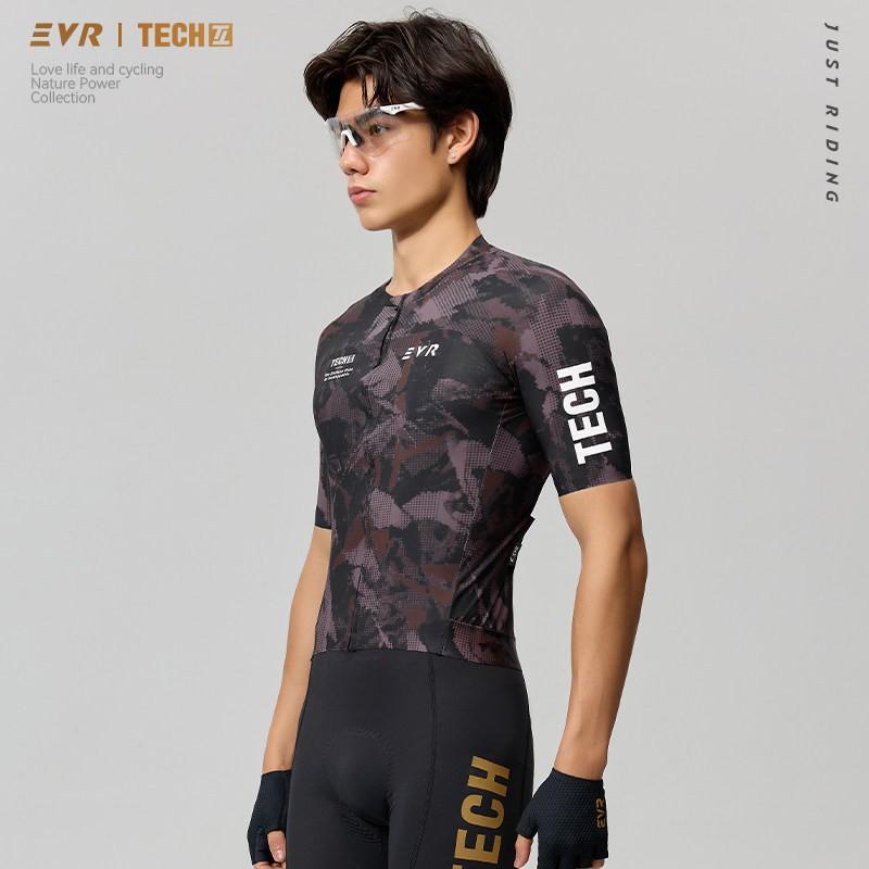 Mens Cycling Jersey Short Sleeve Quick Dry Breathable Road Bike Shirt With Elastic Fit Heat Transfer Print
