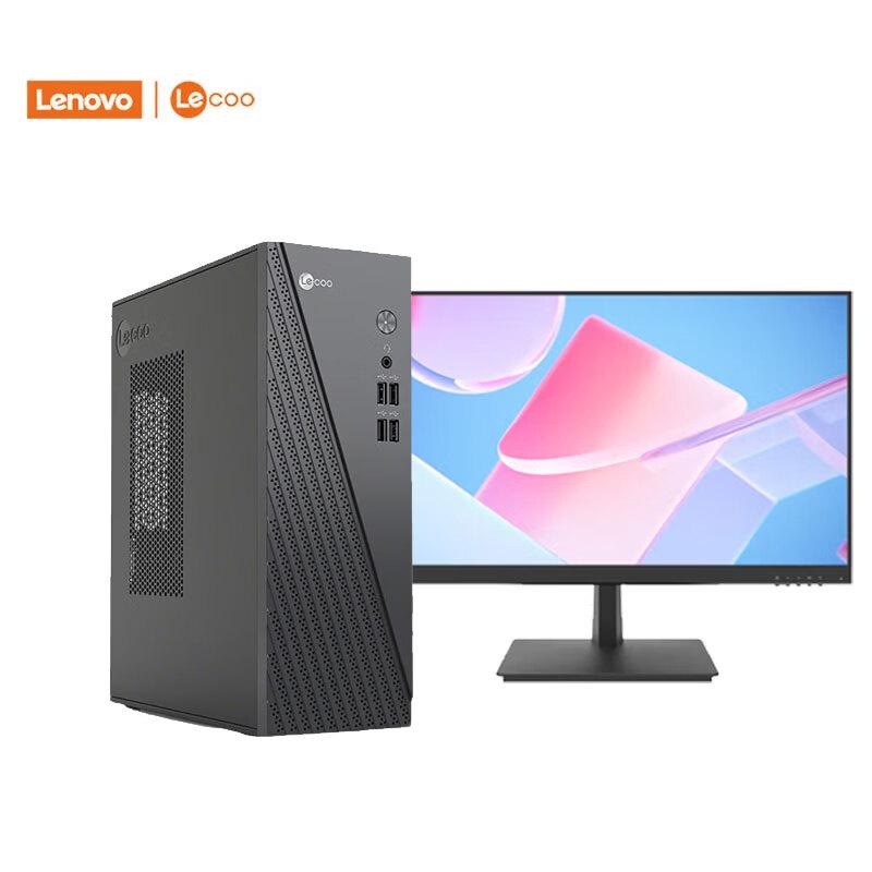 Lenovo Бизнес-настольный ПК Lecoo Cool 310 с 23,8-дюймовым монитором (Китайская версия)