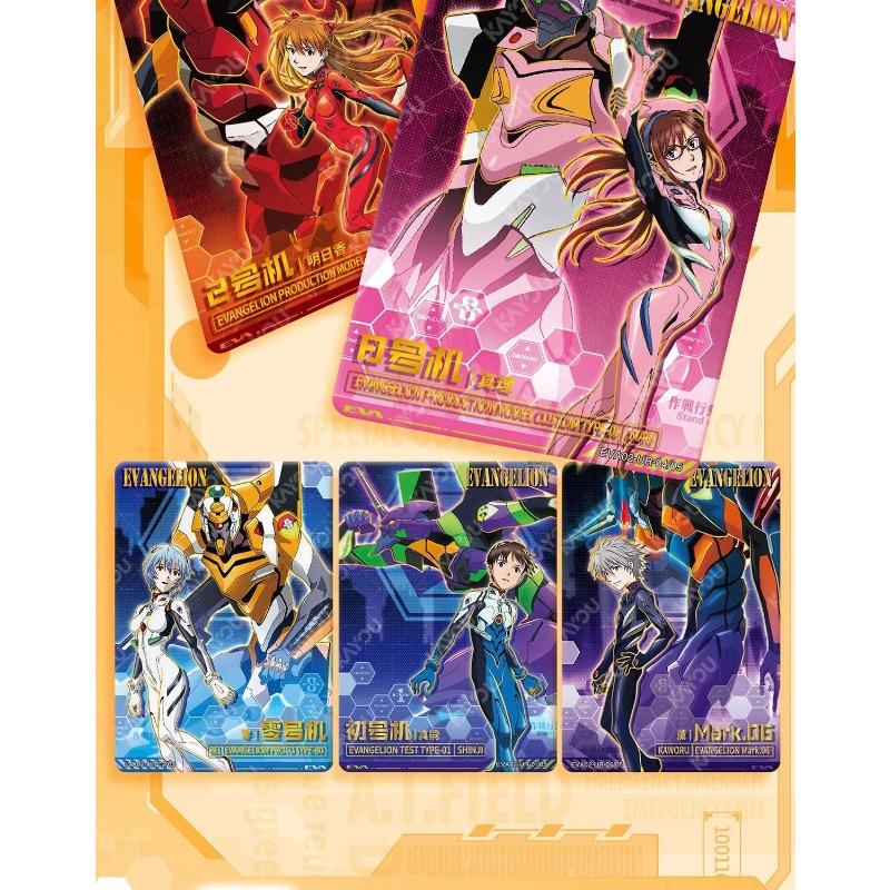 EVA Card Second Bullet Neon Genesis Evangelion Breakthrough Newborn Rare SE Cards Anime Collection Card Toys Gifts