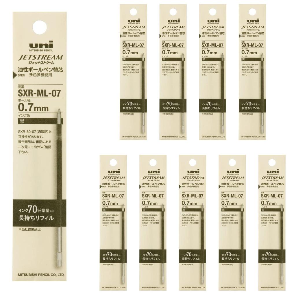 Mitsubishi Pencil Jetstream Ballpoint Pen Long-Lasting Refill, 0.7mm, Black, 10-Pack (SXRML07.24)