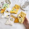 Sanrio Mymelody Cinnamoroll Pom Pom Purin Носки средней длины Инс Дышащие Минималистичный дизайн Повседневные спортивные носки Подарки для девочек Милые