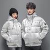 Зимнее белое пуховое пальто на утином пуху для мужчин и женщин, новое короткое пальто с капюшоном для пар, мужское яркое ветрозащитное пальто в корейской версии, тренд