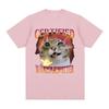 Certified Women Respecter Funny Cat Meme T Shirt Unisex Women Vintage Oversized Fashion Tshirts Humor Clothing 100 Cotton Tshirt