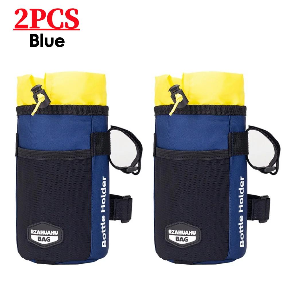 Сумка для велосипеда, Велосипедный подсумок для переноски бутылки с водой, Сумка на руль велосипеда, Портативный держатель для чайника для электросамоката, Велосипедные аксессуары
