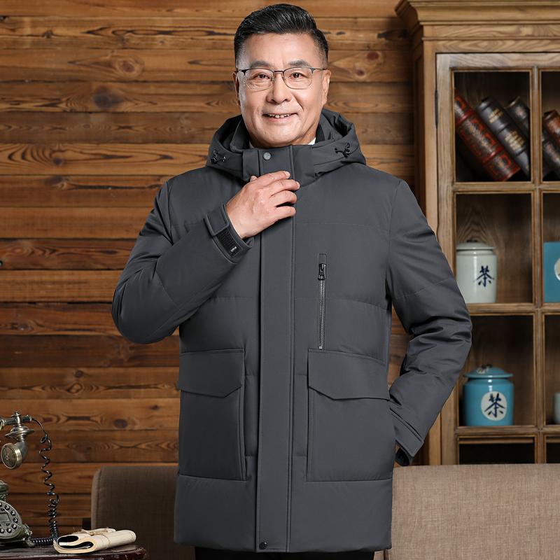 Зимние пуховики для мужчин, высокое качество 2024, новый бренд, пуховик больших размеров для мужчин среднего возраста с капюшоном, толстая теплая парка с перьями