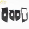 18 Q5L Glass Lift Decorative Panel & Window Switch Frame