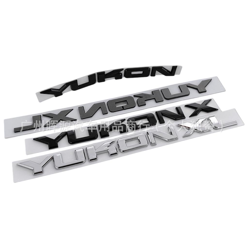 Применимо для пикапа GMC, YUKON XL: Наклейка на багажник и боковой значок на дверь автомобиля с английской надписью.