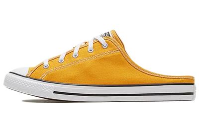 Кеды Chuck Taylor All Star Wmns Dainty Mule Slip 'Sunflower' Женские 567947C