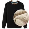 Men's Winter Thickened Lamb Fleece Round Neck Sweatshirt - Solid Color Warm Pullover