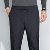 XueZhongFei Men's Thickened Winter Down Pants