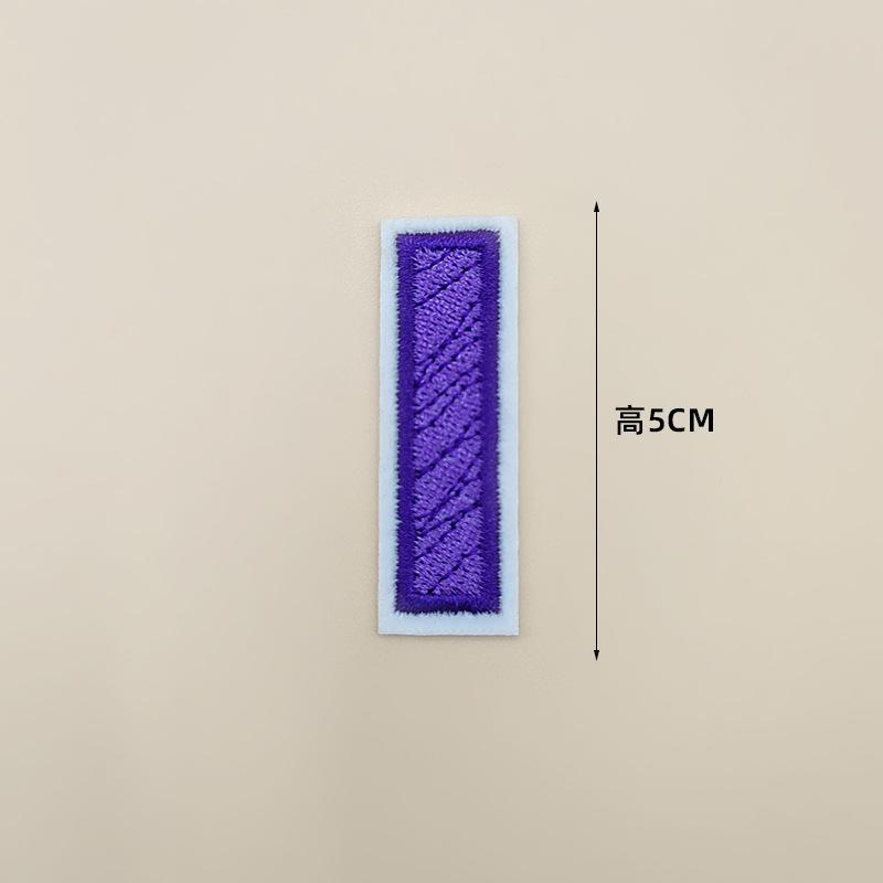 26 шт. цветных термоклеевых нашивок с буквами, вышитых патчей AZ, аппликация на одежду, платья, шляпы, носки, джинсы, аксессуары для самостоятельного изготовления