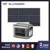 ALLPOWERS Портативная электростанция R2500 2500 Вт (Пиковая мощность 4000 Вт) Солнечный генератор 2016 Втч LiFePO4 с солнечной панелью, 4 розетки переменного тока для дома