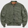 Men's Light Luxury Retro MA-1 Pilot Jacket for Spring, Autumn, and Winter