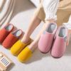 Autumn and Winter Warm Cotton Slippers Women's Thick Bottom Non-slip Couple Home Indoor Drag