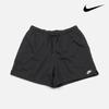 Galleria Nike Club French Terry Flow Summer Men S SportSwear