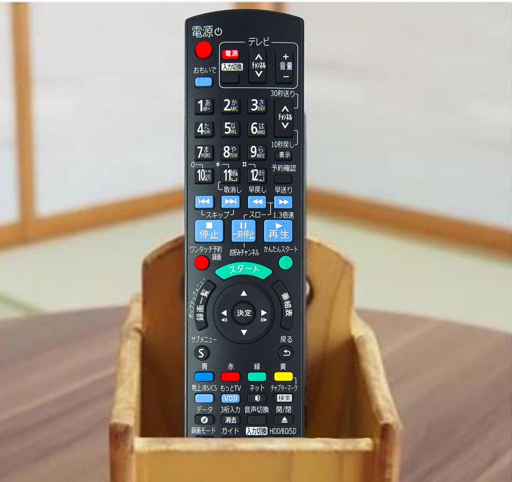 Diga Remote Control N2QAYB000905 Panasonic Remote Control Panasonic Bd Ir6 Remote Control Replacement Panasonic Bd Ir6 Remote Control Recorder Remote