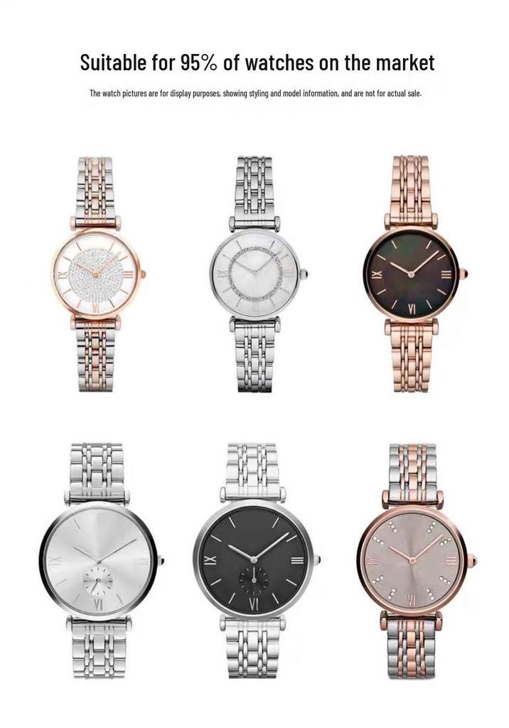 Стальной семизвенный ремешок для мужских и женских часов Armani Starry Sky