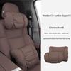 Совместимо с подголовниками и поддержками шеи Hyundai ix35, ix25, Elantra, Mingtu, Langdong.