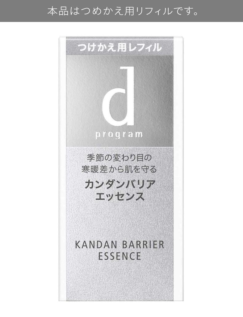 D program Kandan Barrier Essence Refill 40 мл для чувствительной кожи