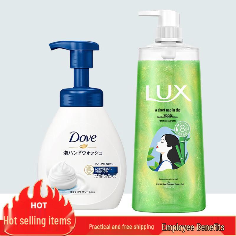 Dove Gentle Hand Wash & Lux Mood Shower Gel Bundle